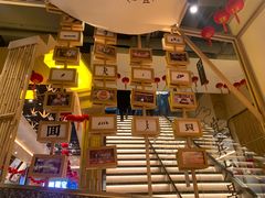 -贰拾捌味·宜宾燃面(春熙路旗舰店)