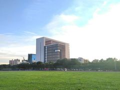 -海南热带海洋学院(三亚校区)