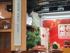 -福慧慈缘素食餐厅(王府井店)