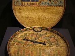 -土耳其与伊斯兰艺术博物馆