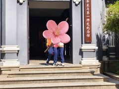 -湖南省立第一师范学校旧址