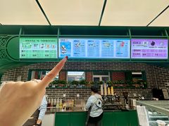 -老鼎丰(靖宇街总店)