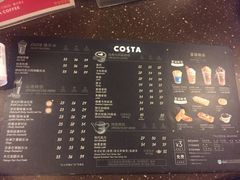 菜单-COSTA COFFEE(水游城店)