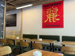 -丽丽三鲜螺蛳粉(田林路店)