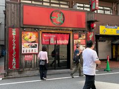 -一兰拉面(池袋店)
