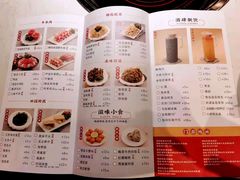 -周渝食惦酸菜鱼(青浦店)