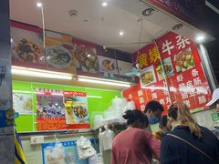 -峰景台亚姨牛杂