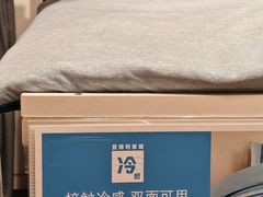 -NITORI 宜得利家居(上海中山公园龙之梦店)