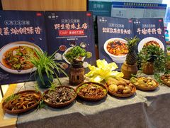 -滇铺子(欣都龙城店)