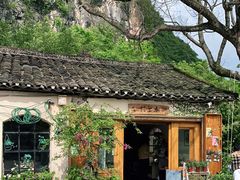 -村上春树
