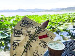 -湖畔居茶楼(湖滨店)