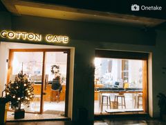 门面-COTTON CAFE(德信·中外公寓店)
