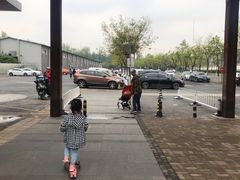 -奥林匹克森林公园北园-停车场