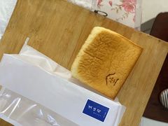 -好利来(龙首印象城店)