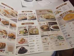 -万龙洲海鲜(南新仓店)