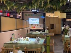 -番食园鲜食火锅(高新店)