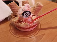 -DQ·蛋糕·冰淇淋(雨花吾悦店)