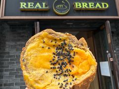 -韩国利尔面包(桂林路店)