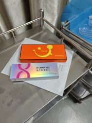 -青岛诺德医学美容医院
