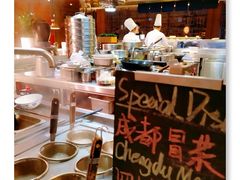 大堂-君悦酒店·乐厨·高空自助餐(青年大街店)