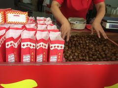 -阿男野栗王(金门路店)