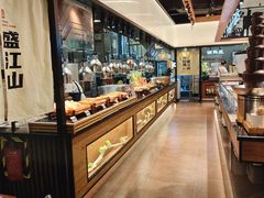 -盛江山自助料理(太原街万达店)