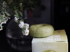 艾草黑豆芝士貝果-盒马鲜生(曜一城店)