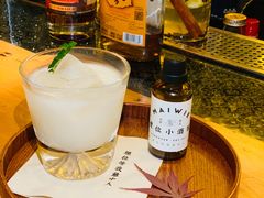 -埋位小酒馆(东城店)