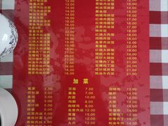 -辣肉面大王(天平路店)
