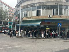 -鹅簋(顺德总店)