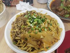-双宝红油牛系列