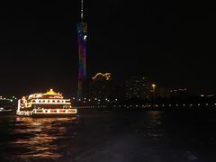 -珠江夜游广州塔·中大码头