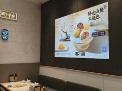 -天虹购物中心(深圳龙华店)