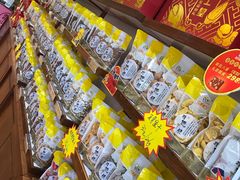 -粒上皇(人民南二路店)