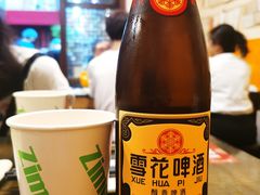 -西单翅酷(西单店)