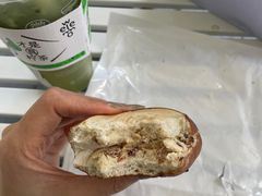 朗姆葡萄乳酪碱水棒-屋裡·Union Bakery(龙江路店)