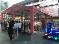-吾悦广场(南京鼓楼店)