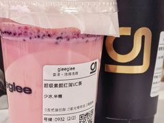 -gleeglee乐溢亦茶(合生汇店)