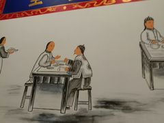 景观位-惠丰堂饭庄