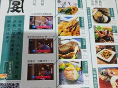 -堂宴·老厦门私房菜(1988仙岳总店)