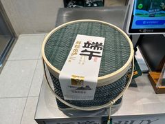 -泸溪河桃酥(江宁太阳城店)