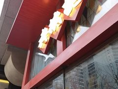 -老坑记·香港经典粤菜馆