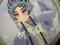 -大鸭梨烤鸭·北京菜(大兴南小街店)