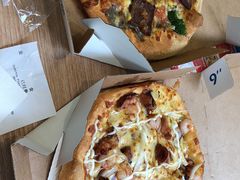 -达美乐比萨(商城路店)