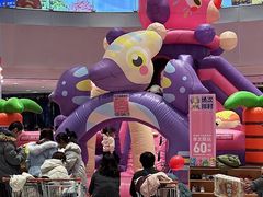-丽达购物中心(崂山店)