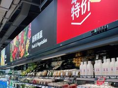 -ALDI奥乐齐超市(浦东大华锦绣优嘉店)
