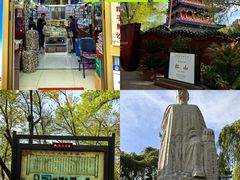 -新疆红山干果市场