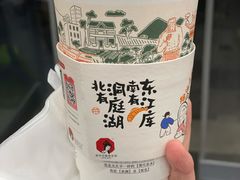 -茶颜悦色(花园道店)
