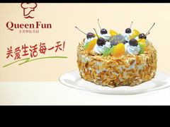 -全芳面包花园(江南店)