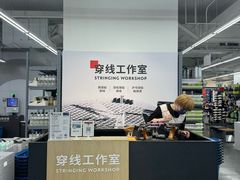 -迪卡侬(明光路店)